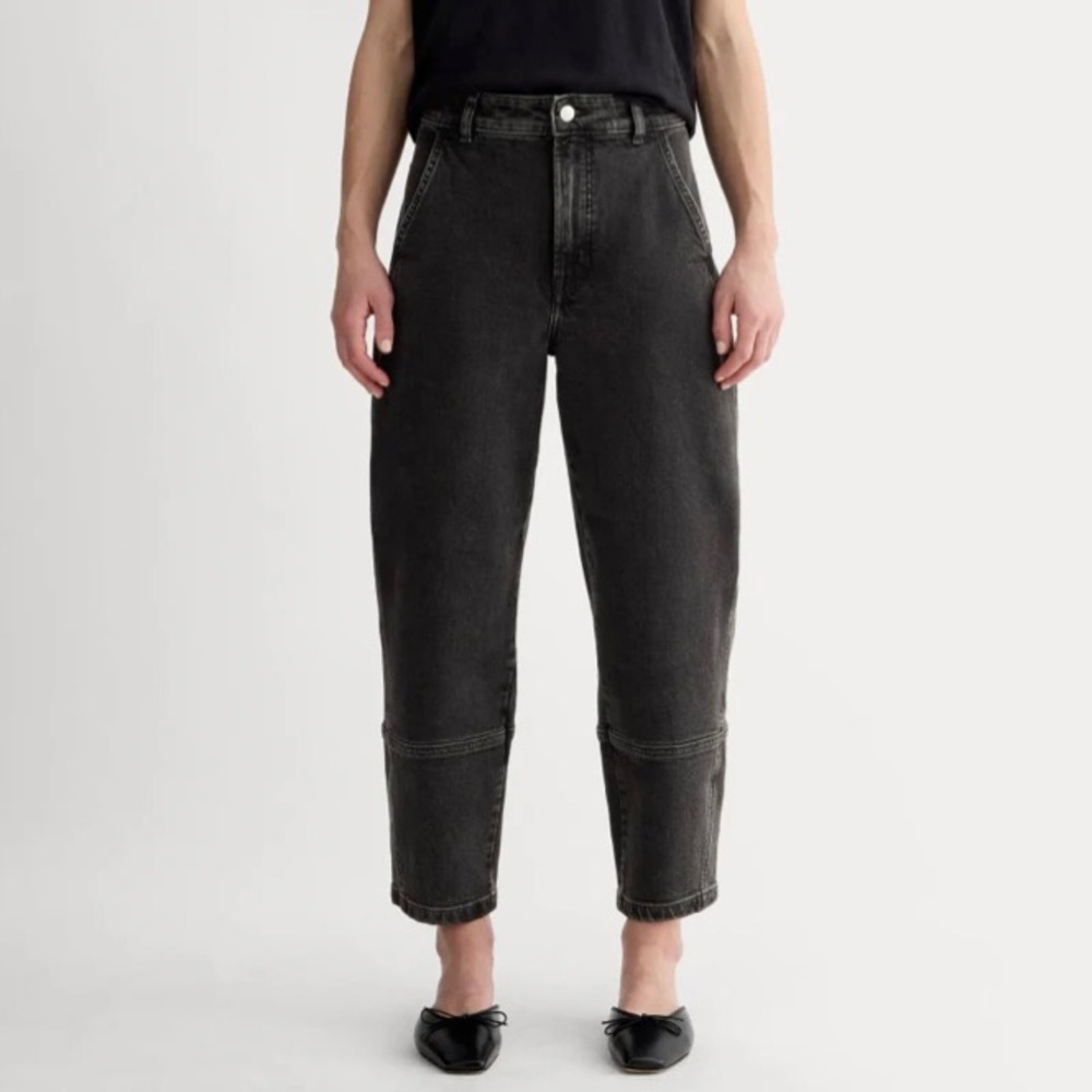 Women's Black Jeans